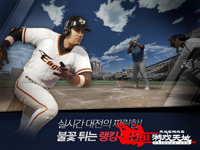 mlb冠军图0