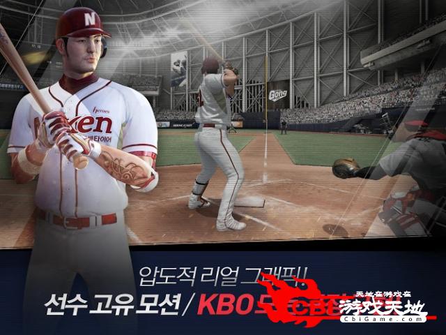 mlb冠军图3