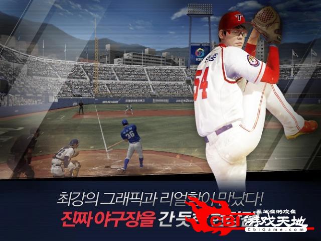 mlb冠军图2