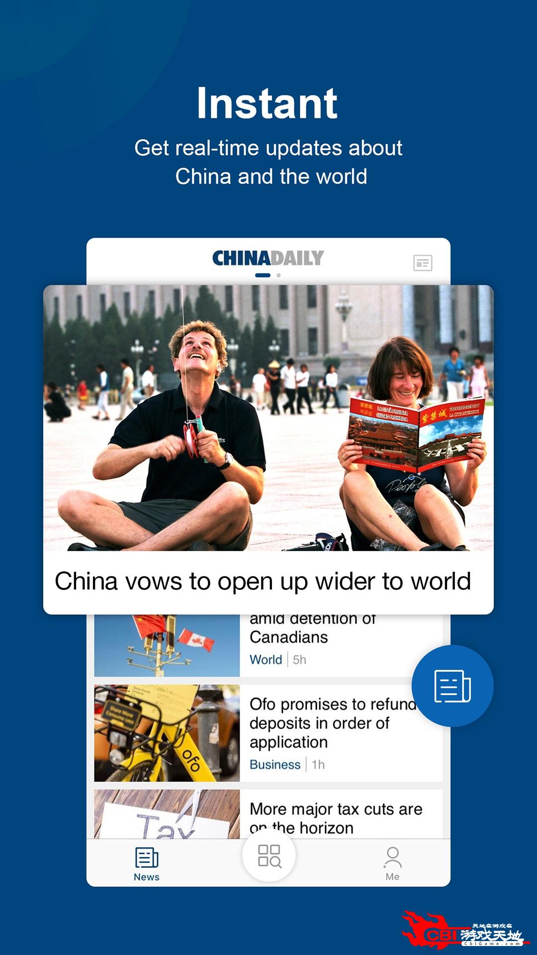 China Daily双语阅读app图0