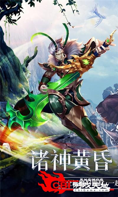 幻游猎人最新版图2