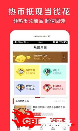 义乌小商品购物图4