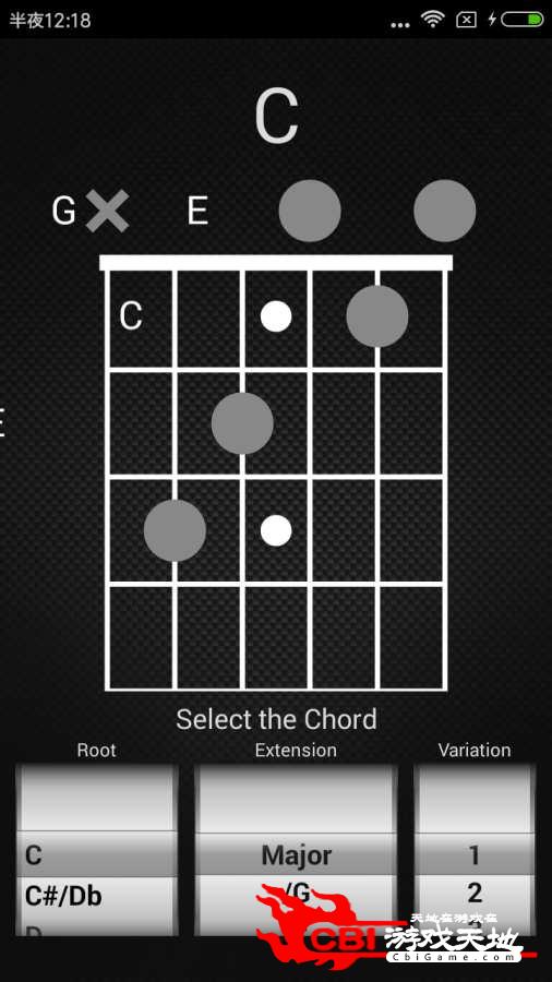 吉他自学模拟器图3