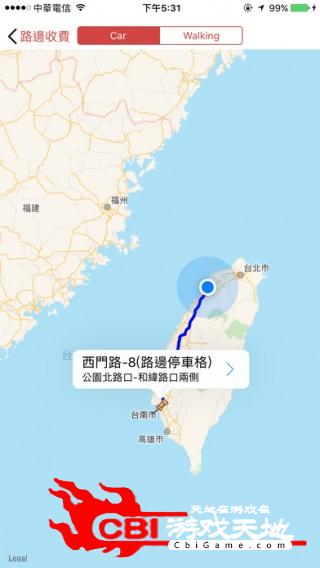 台南找車位导航图3