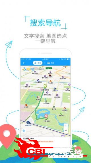 斯洛伐克地图导航图2