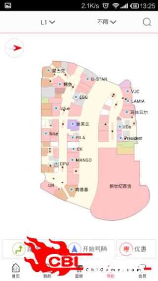 晓天街地图图4