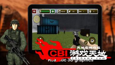 高手射手赛图1