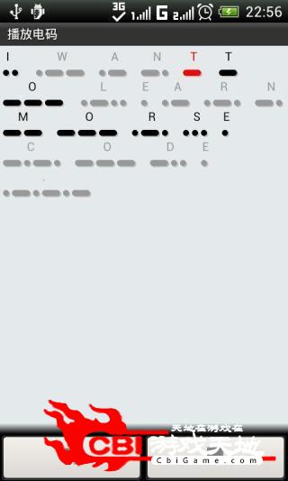 摩尔斯电码播放器文字图1