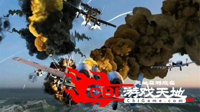 无限空战图1