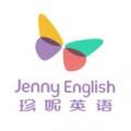 珍妮英语教育