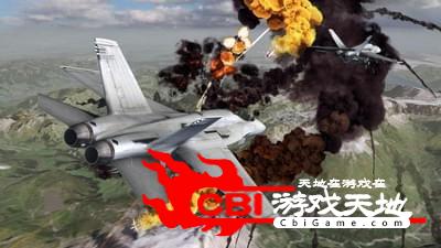 无限空战图4