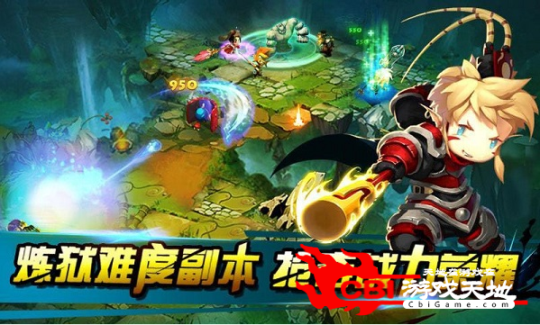 西游神魔HD图3