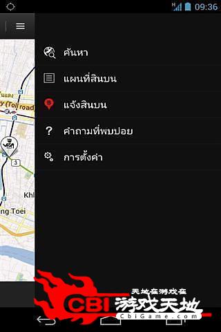 泰国导航手机导航图2