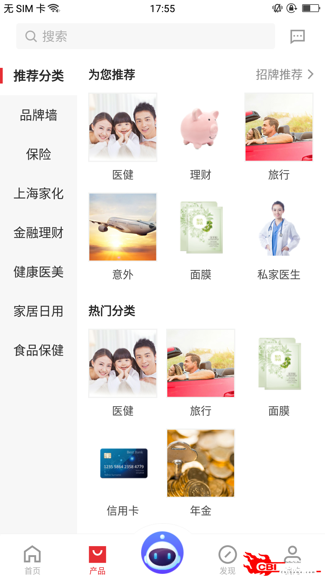 同学会社区图1