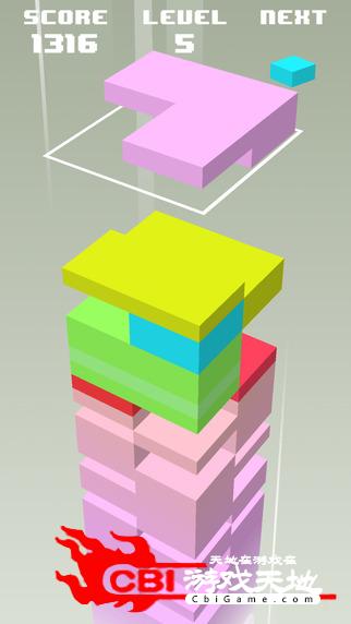 方块重叠图0