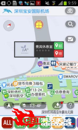 深圳机场商业地图图0