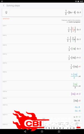 照片数学解题图2