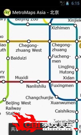 多国亚洲地铁地图旅行图4