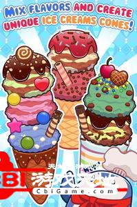 我的冰淇淋图1