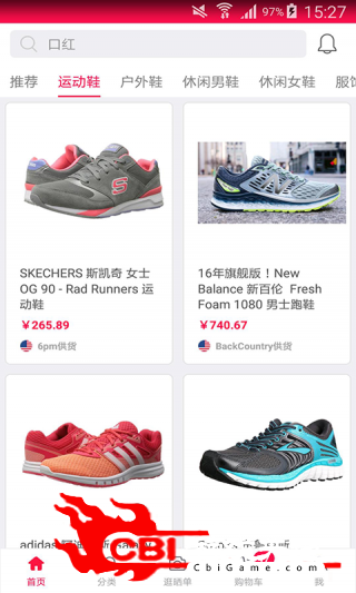 跑步鞋海外购物图1