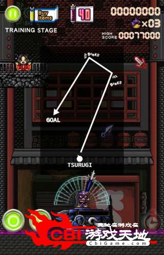忍者砖块游戏图1