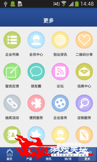 椰棕机械网网购图2