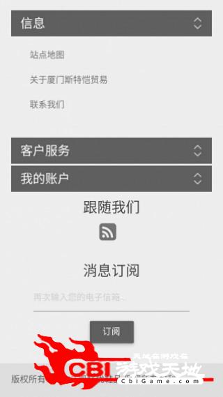 凯特优鞋品网购图0