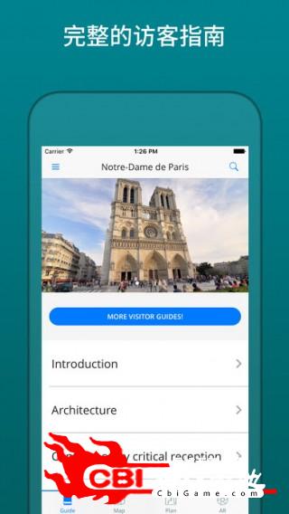 巴黎圣母院指南和地图教育图0