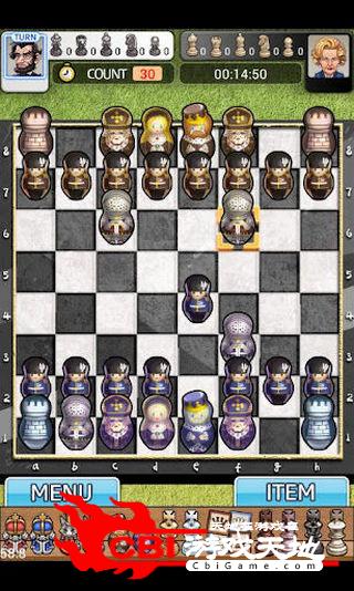 国际象棋大师图1