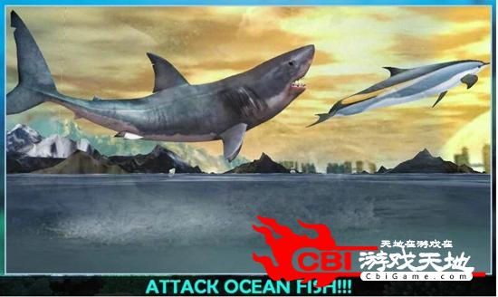 愤怒的大白鲨复仇3D图3