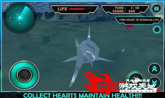 愤怒的大白鲨复仇3D图1