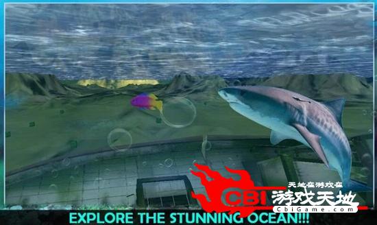 愤怒的大白鲨复仇3D图0