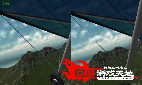悬挂式滑翔VR游戏图0