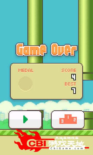 笨鸟先飞 flappy bird图2