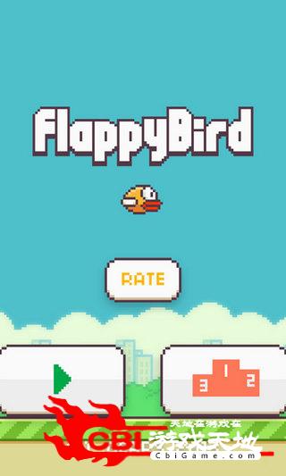 笨鸟先飞 flappy bird图4