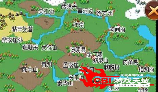 豪杰天下精忠岳飞图2