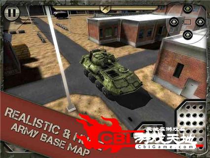 军用装甲车模拟2014图2