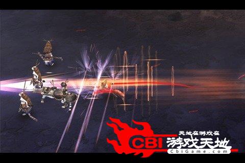刀剑2-侠魔志图1
