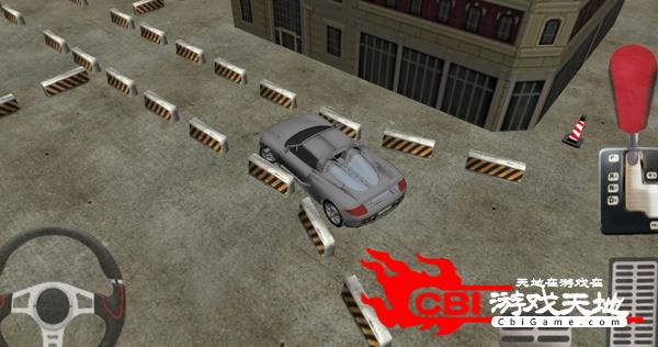 停车场3D跑车图1