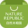 自然共和国购物