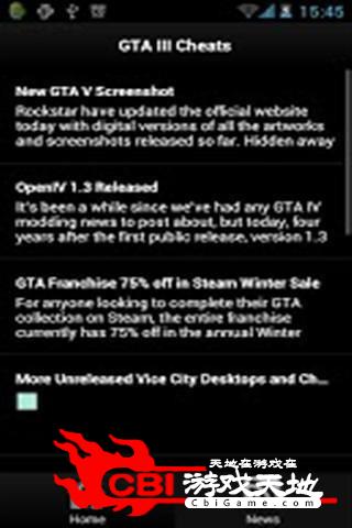 GTA III Cheats阅读图4