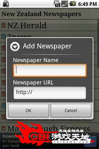 New Zealand Newspapers在线阅读图5