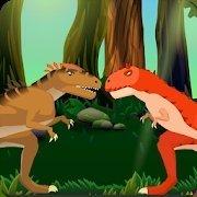 恐龙战斗