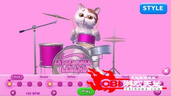 小猫鼓手图1