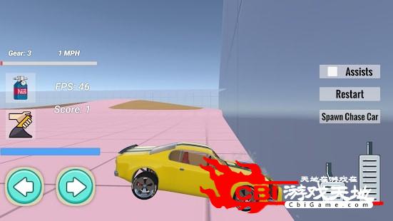 花式卡丁车模拟图2