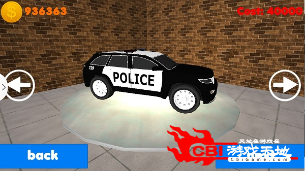 警车追击3D图3