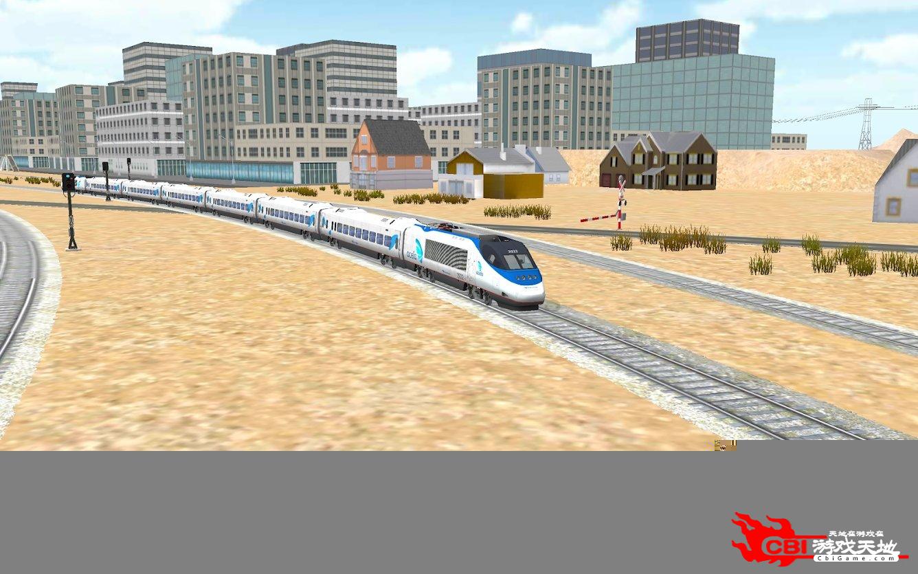 中国列车模拟3图2