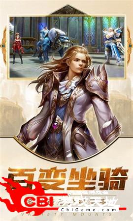 焚香降魔图1