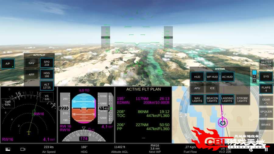 真实飞行模拟器图1