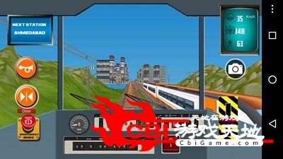 地铁模拟火车2021图1